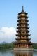 China: One of the Riming Shuang Ta Pagodas on Shan Lu (Fir Lake) in the centre of Guilin, Guangxi Province
